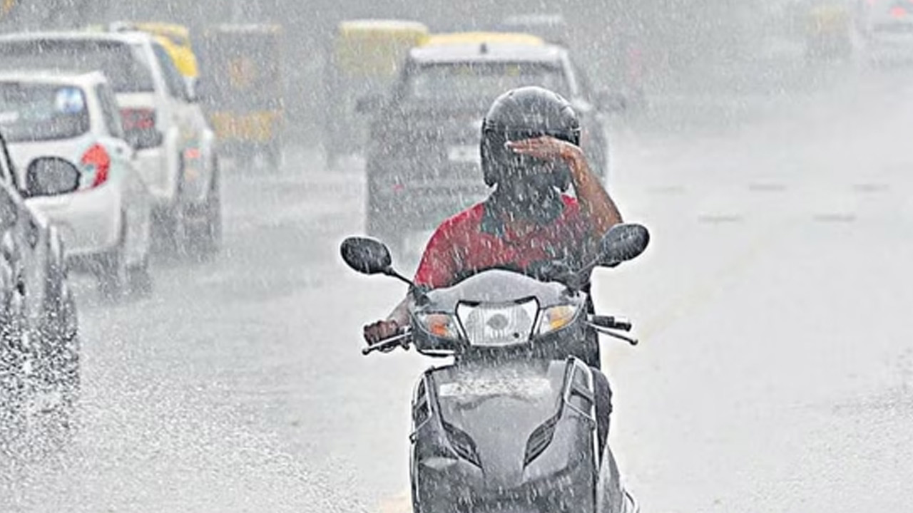 Hyderabad rain | హైదరాబాద్లోని పలు ప్రాంతాల్లో భారీ వర్షం.. చల్లబడ్డ మహానగరం..! Hyderabad rain | హైదరాబాద్లోని పలు ప్రాంతాల్లో భారీ వర్షం.. చల్లబడ్డ మహానగరం..!