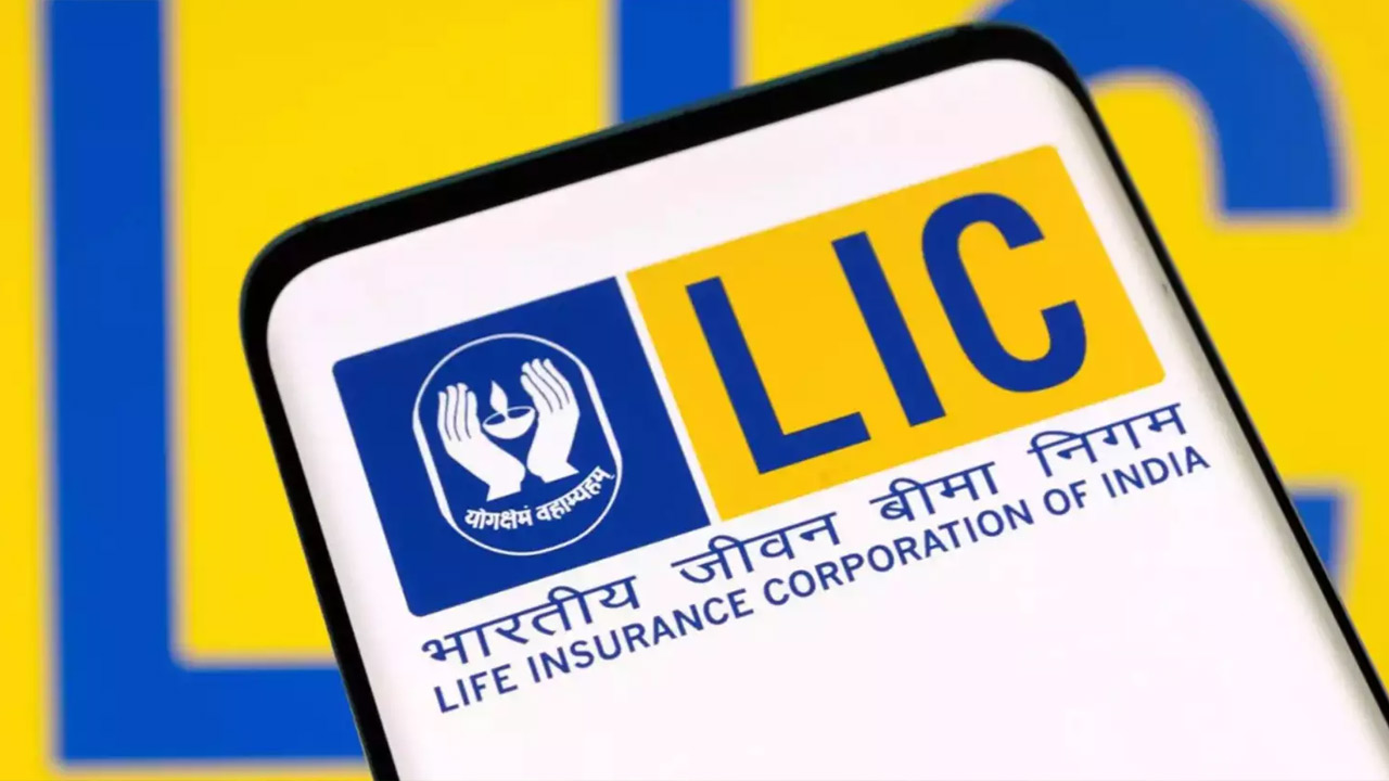 LIC | ‘ఆరోగ్య బీమా’లోకి వచ్చే యోచన లేదు.. స్టాక్ మార్కెట్లకు స్పష్టం చేసిన ఎల్ఐసీ LIC | ‘ఆరోగ్య బీమా’లోకి వచ్చే యోచన లేదు.. స్టాక్ మార్కెట్లకు స్పష్టం చేసిన ఎల్ఐసీ