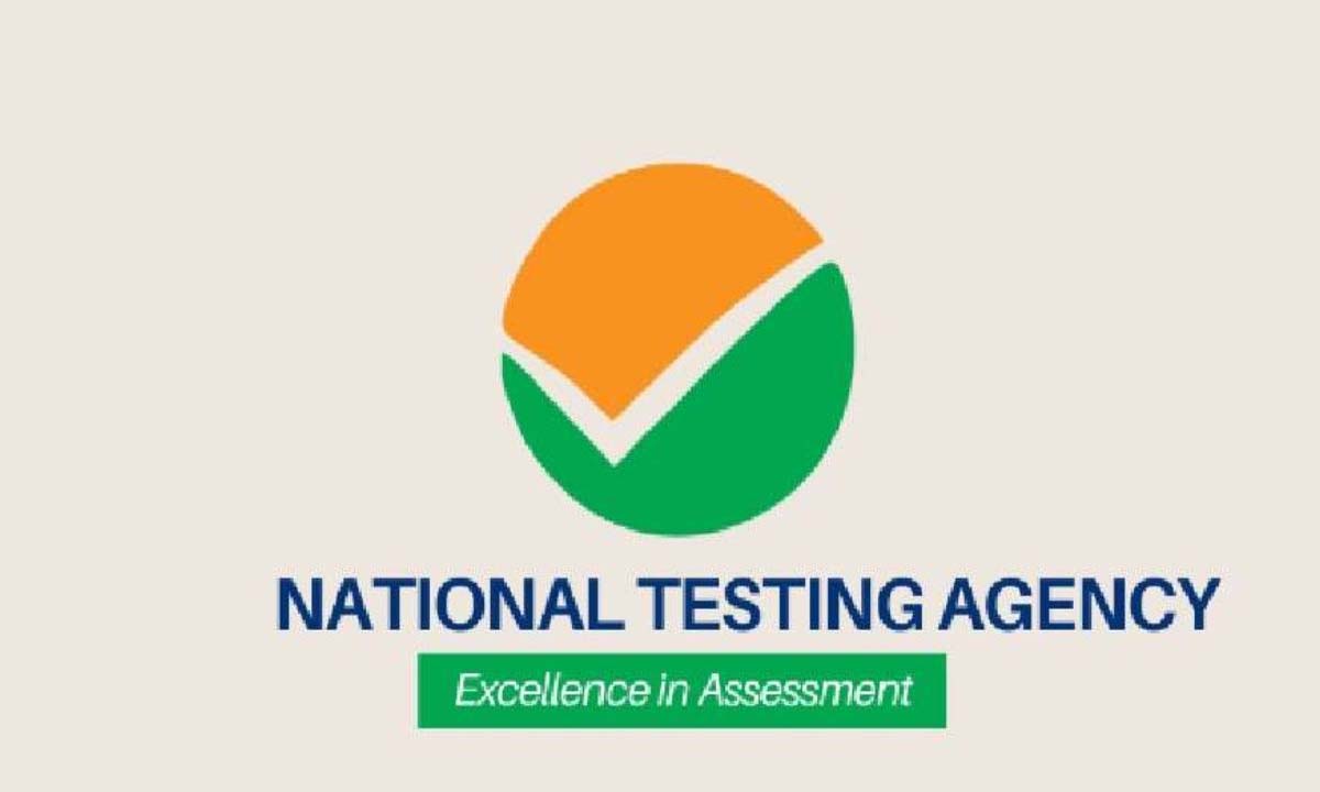 నీట్ ఫలితాలపై విచారణకు ఉన్నత స్థాయి కమిటీ … ఎన్టీఏ కీలక ప్రకటన నీట్ ఫలితాలపై విచారణకు ఉన్నత స్థాయి కమిటీ … ఎన్టీఏ కీలక ప్రకటన