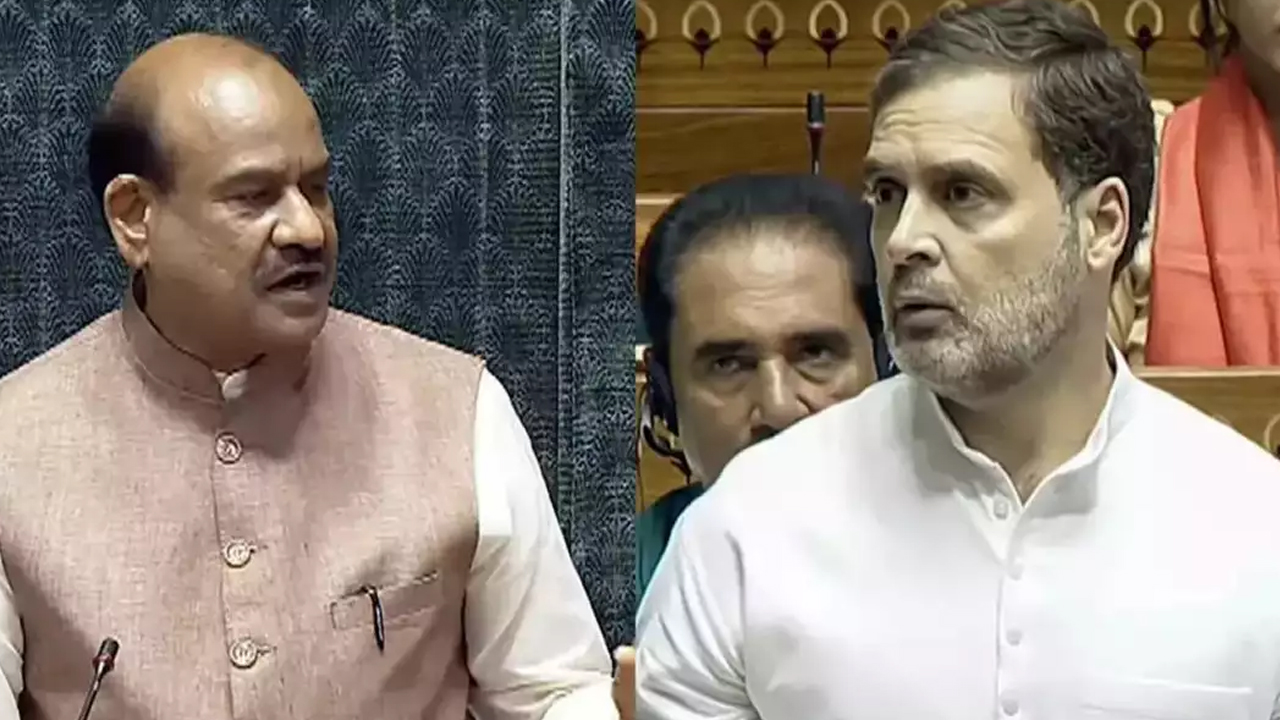 Rahul Gandhi | నీట్ అంశాన్ని ప్రస్తావిస్తున్న రాహుల్ మైక్ కట్ Rahul Gandhi | నీట్ అంశాన్ని ప్రస్తావిస్తున్న రాహుల్ మైక్ కట్