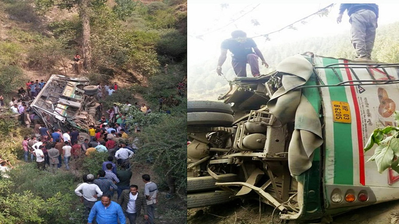 Road accident | అదుపుతప్పి గోతిలోపడ్డ ఆర్టీసీ బస్సు.. నలుగురు దుర్మరణం.. ఏడుగురికి తీవ్ర గాయాలు Road accident | అదుపుతప్పి గోతిలోపడ్డ ఆర్టీసీ బస్సు.. నలుగురు దుర్మరణం.. ఏడుగురికి తీవ్ర గాయాలు