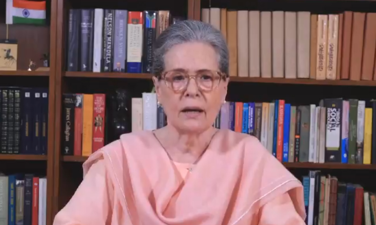 Sonia Gandhi | ప్రజల ఆకాంక్షలను కాంగ్రెస్ నెరవేరుస్తుంది Sonia Gandhi | ప్రజల ఆకాంక్షలను కాంగ్రెస్ నెరవేరుస్తుంది