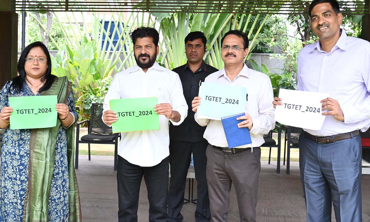 TGTET | టి.జి.టెట్-2024 ఫలితాలు విడుదల చేసిన … సీఎం రేవంత్ రెడ్డి TGTET | టి.జి.టెట్-2024 ఫలితాలు విడుదల చేసిన … సీఎం రేవంత్ రెడ్డి