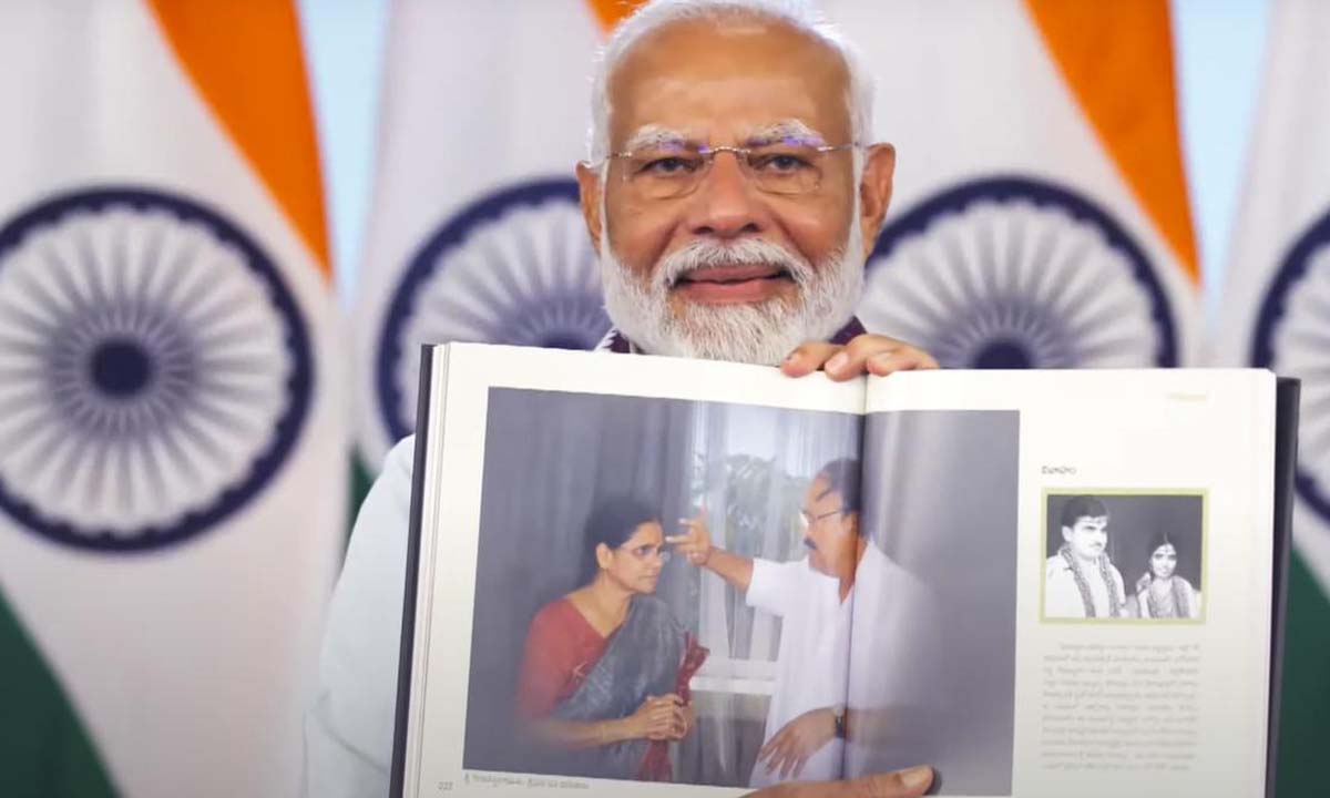 వెంకయ్య పుస్తకాలు మార్గదర్శకాలు పుస్తకావిష్కరణలో … ప్రధాని మోదీ వెంకయ్య పుస్తకాలు మార్గదర్శకాలు పుస్తకావిష్కరణలో … ప్రధాని మోదీ