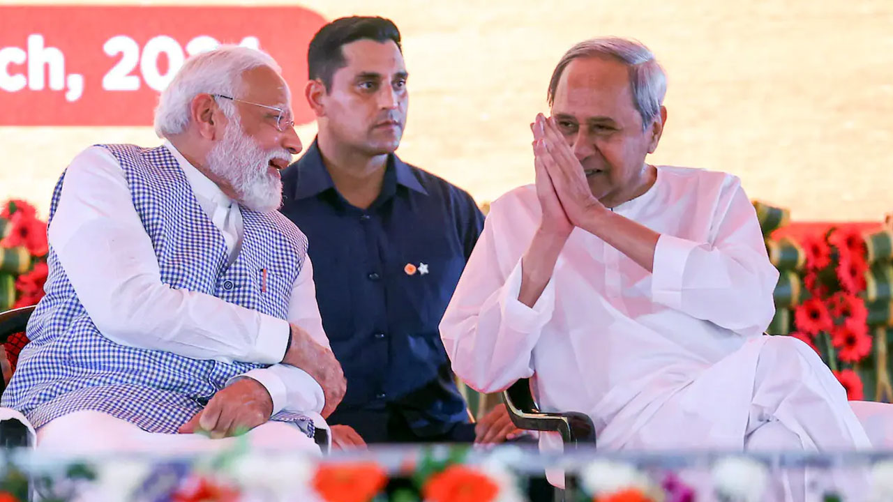 Odisha Assembly Results | బీజేడీకి జలక్ ఇచ్చిన బీజేపీ.. ఒడిశాలో ఊహించని ఫలితాలు..! Odisha Assembly Results | బీజేడీకి జలక్ ఇచ్చిన బీజేపీ.. ఒడిశాలో ఊహించని ఫలితాలు..!