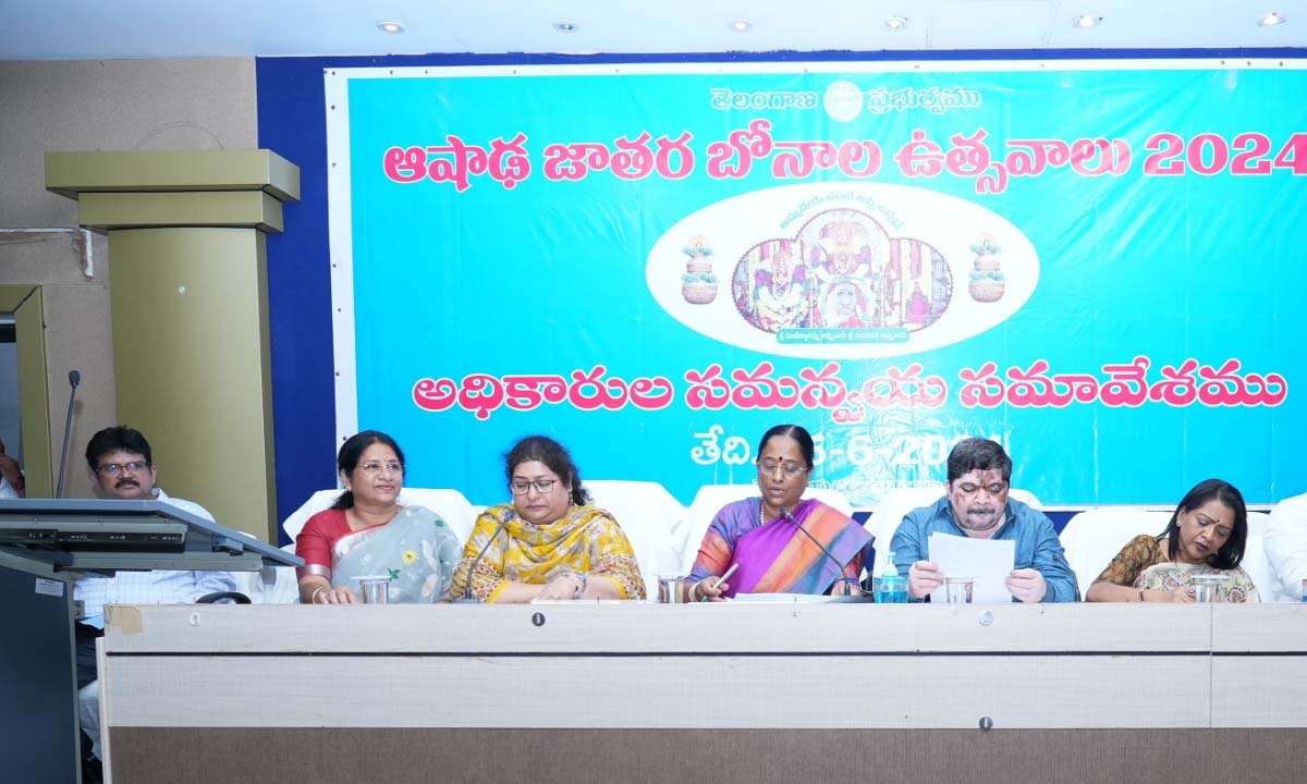 జులై 7నుంచి బోనాలు మొదలు మంత్రి … కొండా సురేఖ వెల్లడి జులై 7నుంచి బోనాలు మొదలు మంత్రి … కొండా సురేఖ వెల్లడి