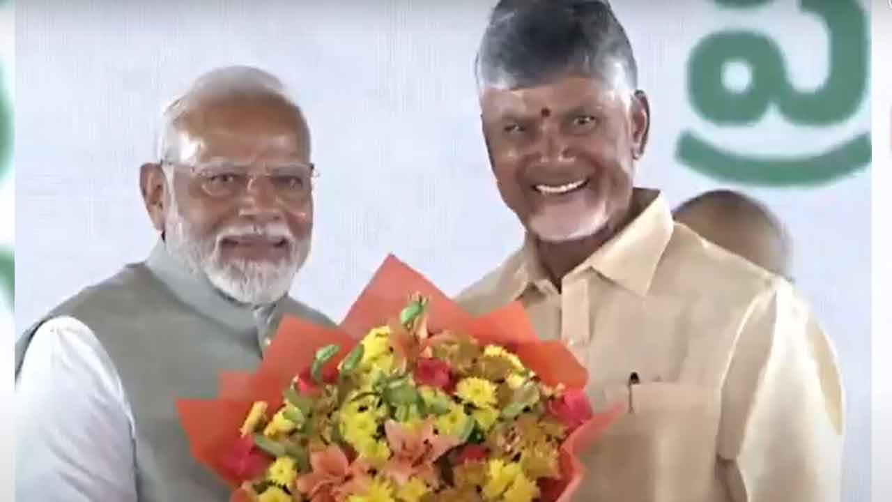 Pm Modi | అమరావతి.. పునఃప్రారంభోత్సవానికి ప్రధాని మోదీ! Pm Modi | అమరావతి.. పునఃప్రారంభోత్సవానికి ప్రధాని మోదీ!