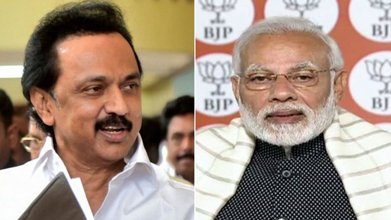 Tamil Nadu Results | తమిళనాడులో డీఎంకే విజయ దుందుభి.. బొక్కబొర్లా పడ్డ బీజేపీ Tamil Nadu Results | తమిళనాడులో డీఎంకే విజయ దుందుభి.. బొక్కబొర్లా పడ్డ బీజేపీ