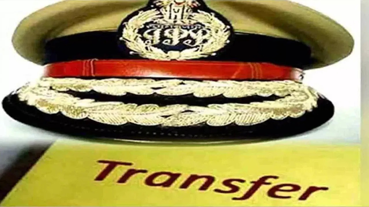 IPS TRANSFERS: తెలంగాణలో.. భారీగా ఐపీఎస్ల బదిలీలు IPS TRANSFERS: తెలంగాణలో.. భారీగా ఐపీఎస్ల బదిలీలు