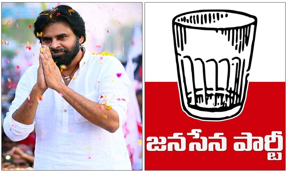 జనసేనకు గాజు గ్లాసు గుర్తు శాశ్వతం.. అసెంబ్లీలో రెండో అతి పెద్ద పార్టీ జనసేనకు గాజు గ్లాసు గుర్తు శాశ్వతం.. అసెంబ్లీలో రెండో అతి పెద్ద పార్టీ