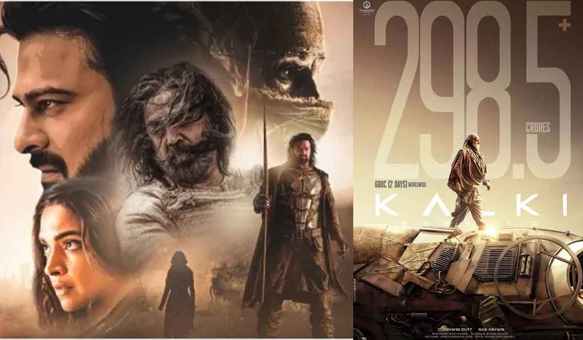 Kalki 2898 AD| ఇది కదా ప్రభాస్ స్టామినా అంటే.. రెండు రోజుల్లో అన్ని కోట్లు వసూలు చేసిందా? Kalki 2898 AD| ఇది కదా ప్రభాస్ స్టామినా అంటే.. రెండు రోజుల్లో అన్ని కోట్లు వసూలు చేసిందా?