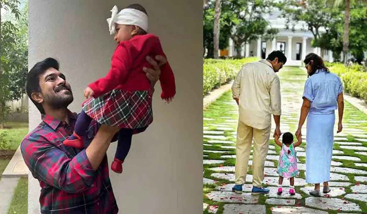 Klin Kaara| క్లింకార ఫస్ట్ బర్త్ డే..ఈ రోజు అయిన ఫేస్ రివీల్ చేస్తారా..! Klin Kaara| క్లింకార ఫస్ట్ బర్త్ డే..ఈ రోజు అయిన ఫేస్ రివీల్ చేస్తారా..!