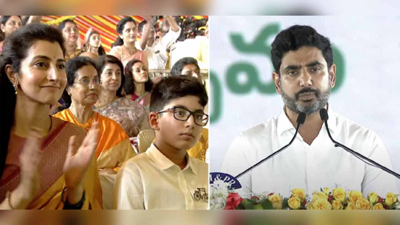 Nara Lokesh | మంత్రిగా నారా లోకేశ్ ప్రమాణం.. ఆనందంతో వెలిగిపోయిన బ్రాహ్మణి ముఖం Nara Lokesh | మంత్రిగా నారా లోకేశ్ ప్రమాణం.. ఆనందంతో వెలిగిపోయిన బ్రాహ్మణి ముఖం