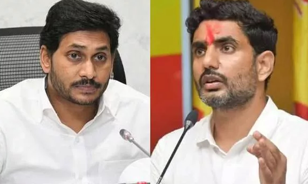 Minister Nara Lokesh | జనం సొమ్ముతో ఫ్యాలెస్ల మాదిరిగా పార్టీ ఆఫీసులా: మంత్రి నారా లోకేశ్ ఫైర్ Minister Nara Lokesh | జనం సొమ్ముతో ఫ్యాలెస్ల మాదిరిగా పార్టీ ఆఫీసులా: మంత్రి నారా లోకేశ్ ఫైర్