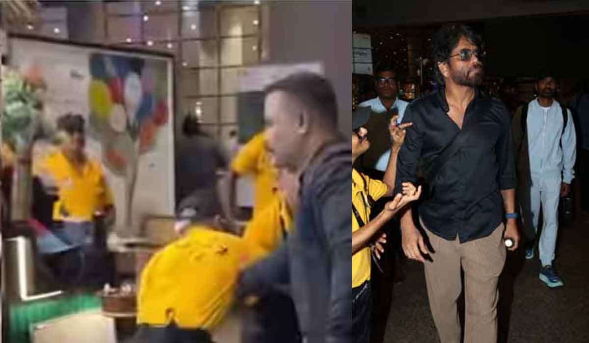 Nagarjuna| సెల్ఫీ కోసం వచ్చిన అభిమాని.. నెట్టి పడేసిన నాగ్ బాడీగార్డ్.. కింగ్ క్షమాపణలు Nagarjuna| సెల్ఫీ కోసం వచ్చిన అభిమాని.. నెట్టి పడేసిన నాగ్ బాడీగార్డ్.. కింగ్ క్షమాపణలు