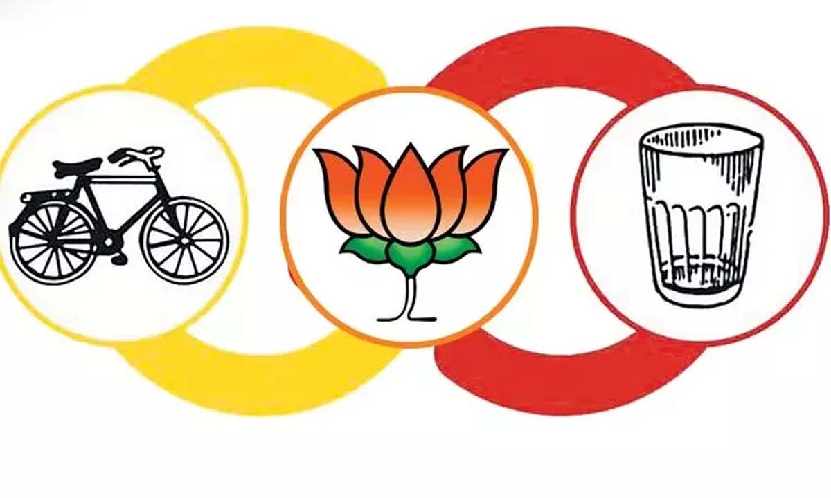 Exit Polls | ఏపీలో కూటమిదే అధికారం..పీపుల్స్ పల్స్ ఎగ్జిట్ పోల్స్ వెల్లడి Exit Polls | ఏపీలో కూటమిదే అధికారం..పీపుల్స్ పల్స్ ఎగ్జిట్ పోల్స్ వెల్లడి