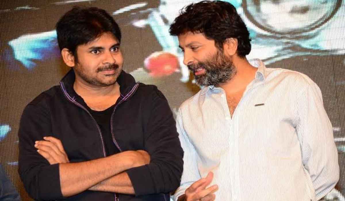 Pawan Kalyan| పవన్ కళ్యాణ్ గెలుపుతో త్రివిక్రమ్ షాకింగ్ నిర్ణయం.. ఎవ్వరు ఊహించి ఉండరు..! Pawan Kalyan| పవన్ కళ్యాణ్ గెలుపుతో త్రివిక్రమ్ షాకింగ్ నిర్ణయం.. ఎవ్వరు ఊహించి ఉండరు..!