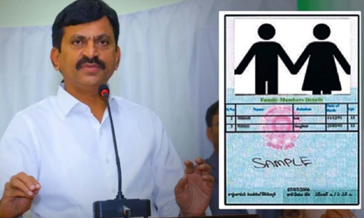 రేషన్కార్డులు..పెన్షన్లలో అనర్హులను ఏరివేస్తాం … మంత్రి పొంగులేటి పునరుద్ఘాటన రేషన్కార్డులు..పెన్షన్లలో అనర్హులను ఏరివేస్తాం … మంత్రి పొంగులేటి పునరుద్ఘాటన