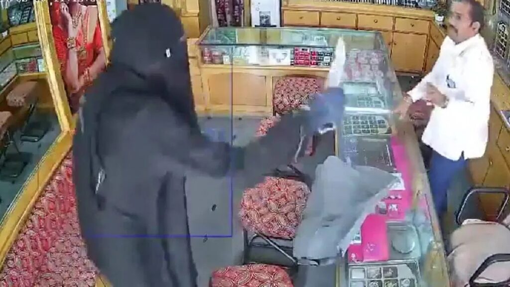 robbery in gold shop