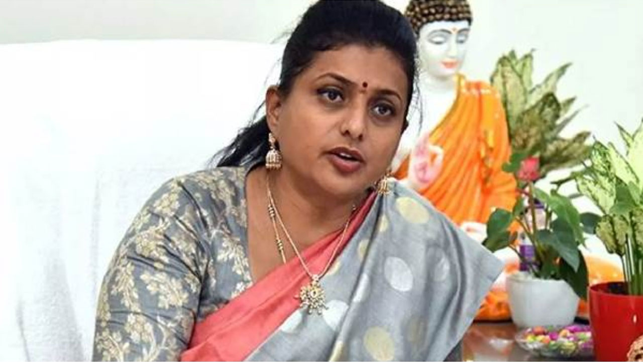 Roja | ఓటమి దిశగా మంత్రి ఆర్కే రోజా.. ఆమె ట్వీట్ నెట్టింట వైరల్ Roja | ఓటమి దిశగా మంత్రి ఆర్కే రోజా.. ఆమె ట్వీట్ నెట్టింట వైరల్