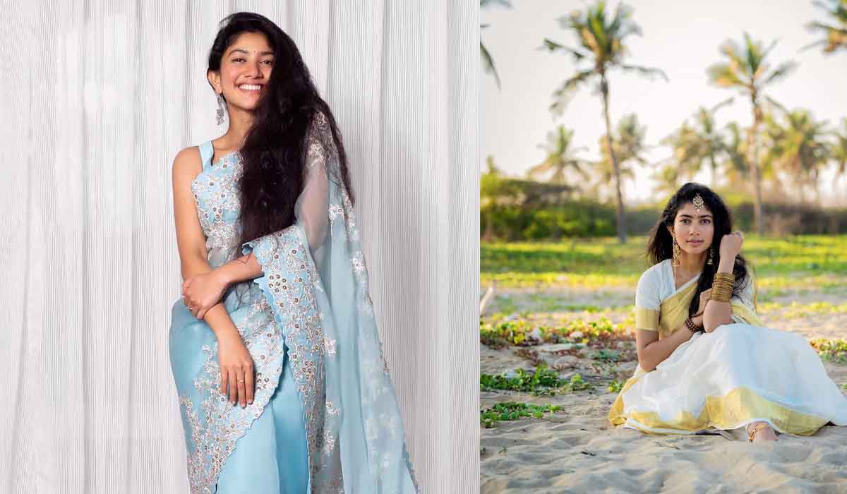 Sai Pallavi| సాయి పల్లవిలో దేవత లక్షణాలు లేవు.. ఆమె దేవత పాత్రకు పనికి రాదు..! Sai Pallavi| సాయి పల్లవిలో దేవత లక్షణాలు లేవు.. ఆమె దేవత పాత్రకు పనికి రాదు..!