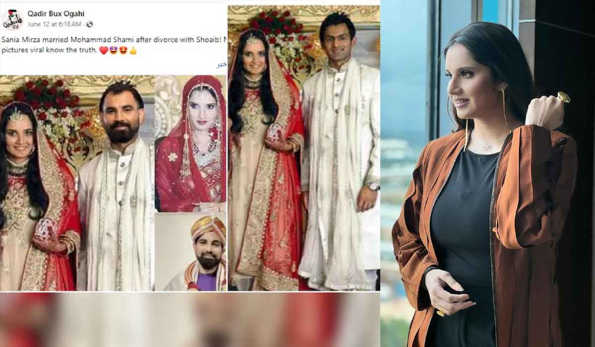 Sania Mirza- Mohammed Shami| షమీ, సానియా మీర్జా వివాహం.. టెన్నిస్ స్టార్ తండ్రి ఏమన్నారంటే..! Sania Mirza- Mohammed Shami| షమీ, సానియా మీర్జా వివాహం.. టెన్నిస్ స్టార్ తండ్రి ఏమన్నారంటే..!
