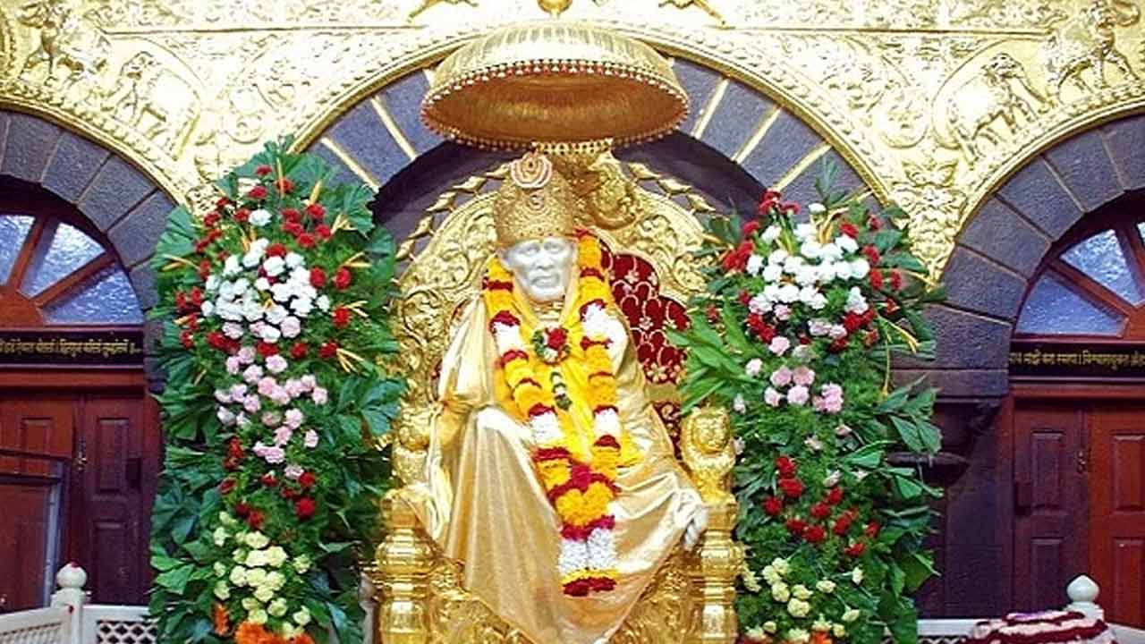 Shirdi Sai | సాయినాథుడిని గురువారం ఎలా పూజించాలో తెలుసా..? ఆ రంగు వస్త్రాలు ధరించి పూజిస్తే ఇంకా మంచిది..! Shirdi Sai | సాయినాథుడిని గురువారం ఎలా పూజించాలో తెలుసా..? ఆ రంగు వస్త్రాలు ధరించి పూజిస్తే ఇంకా మంచిది..!
