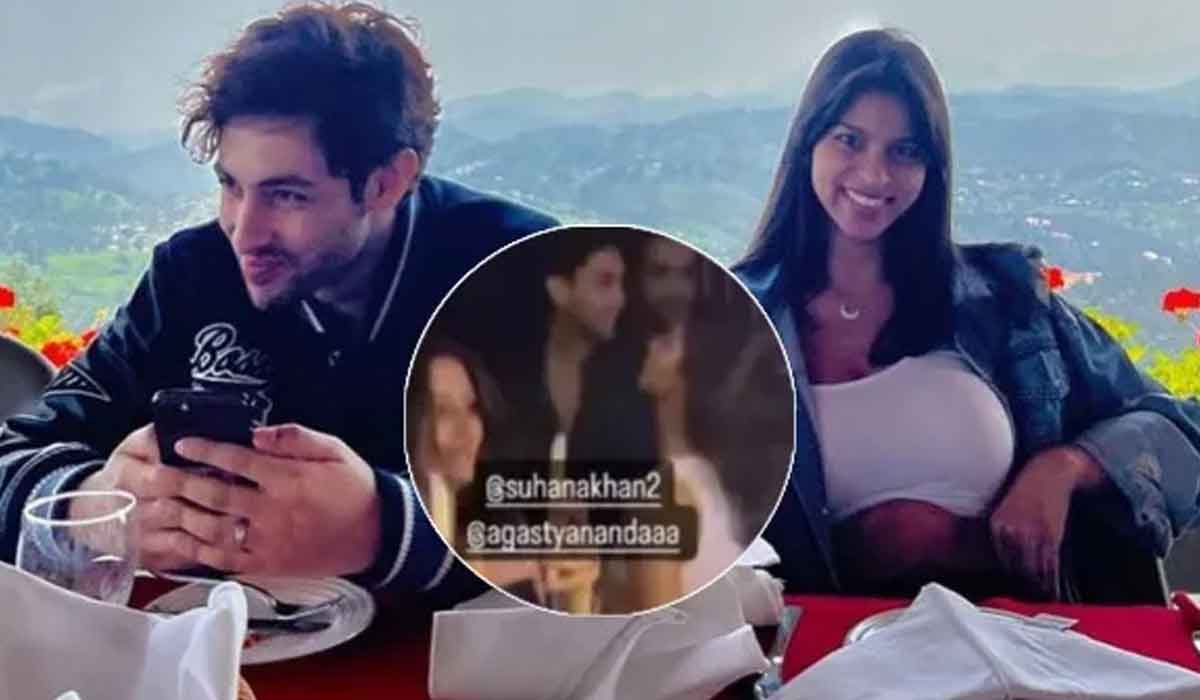 Suhana Khan| అమితాబ్ మనవడితో షారూఖ్ ఖాన్ కూతురు డేటింగ్.. అడ్డంగా దొరికేసారుగా..! Suhana Khan| అమితాబ్ మనవడితో షారూఖ్ ఖాన్ కూతురు డేటింగ్.. అడ్డంగా దొరికేసారుగా..!