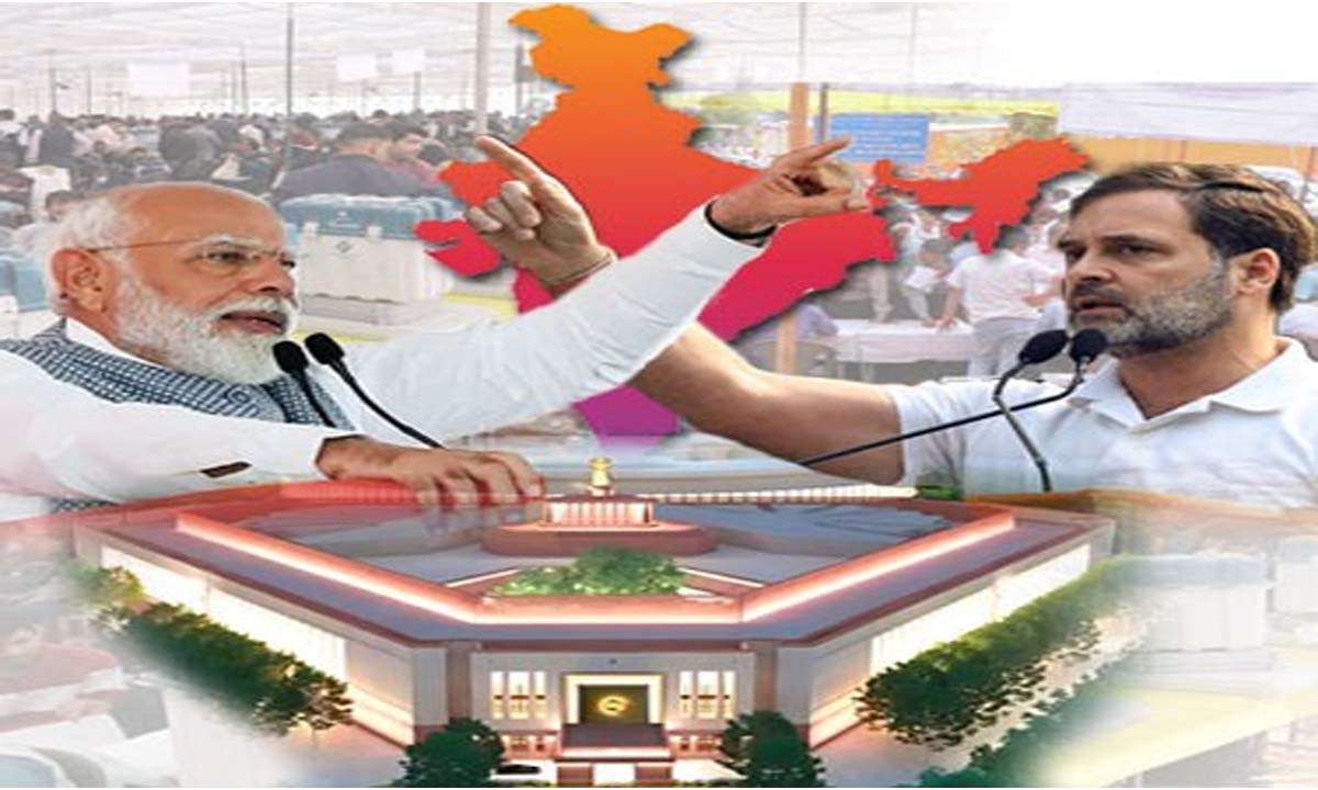 ఎగ్జిట్పోల్స్ నిజమయ్యేది ఎంత? ఇండియా కూటమి ఎందుకు తిరస్కరిస్తున్నది? ఎగ్జిట్పోల్స్ అన్నీ రాజకీయ వ్యూహాలే ఎగ్జిట్పోల్స్ నిజమయ్యేది ఎంత? ఇండియా కూటమి ఎందుకు తిరస్కరిస్తున్నది? ఎగ్జిట్పోల్స్ అన్నీ రాజకీయ వ్యూహాలే