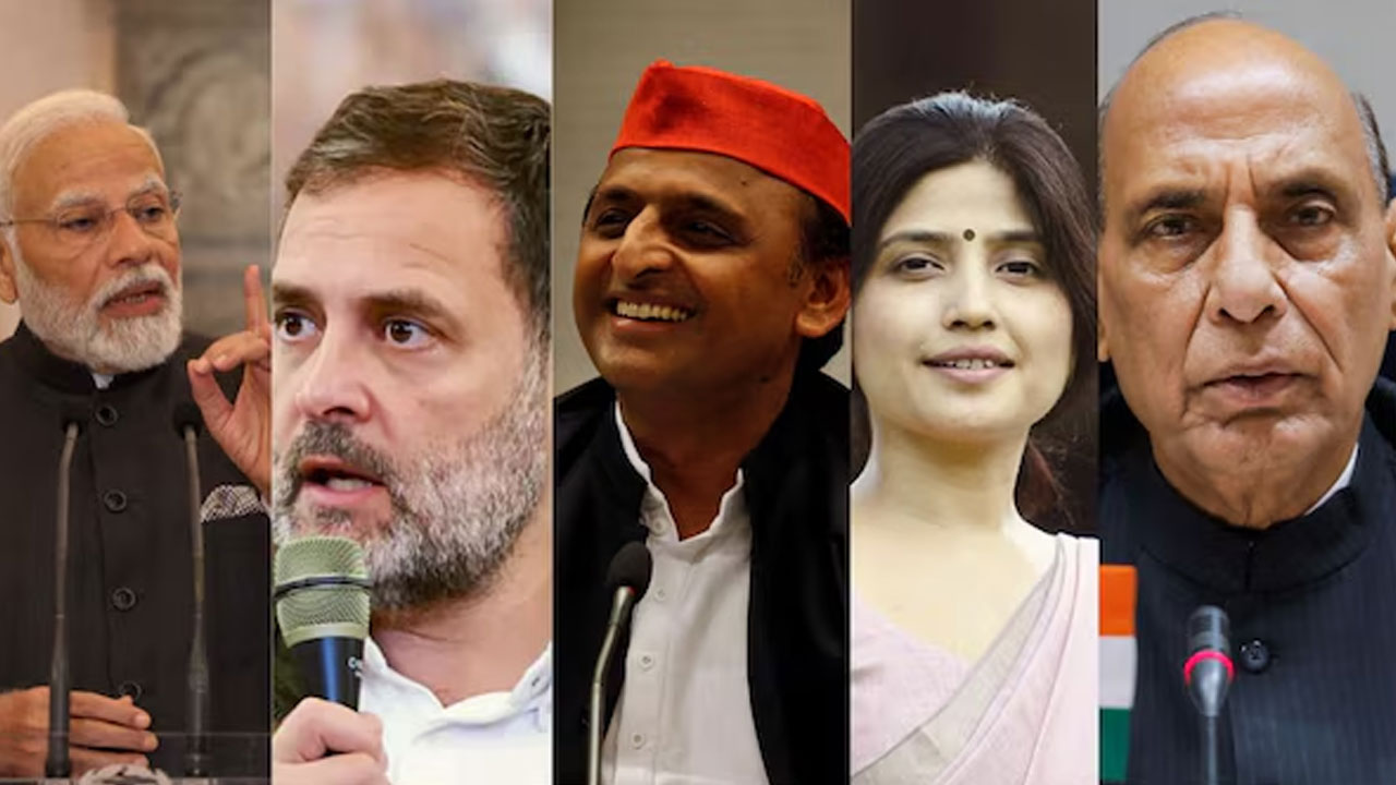 Lok Sabha Results | యూపీలో బీజేపీకి భారీ ఎదురుదెబ్బ.. చివరకు అయోధ్యలోనూ వెనుకంజ Lok Sabha Results | యూపీలో బీజేపీకి భారీ ఎదురుదెబ్బ.. చివరకు అయోధ్యలోనూ వెనుకంజ