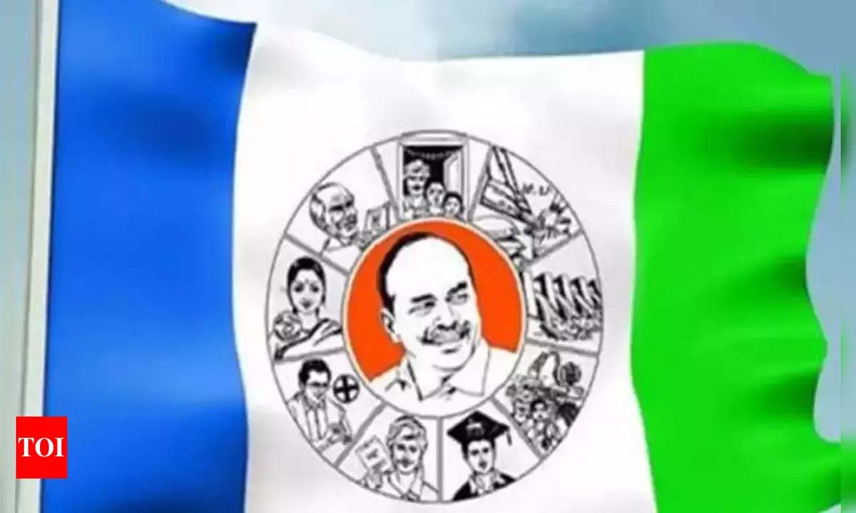 పోస్టల్ బ్యాలెట్ కేసులో వైసీపీకి సుప్రీంలో చుక్కెదురు ఎన్నికల కమిషన్ ఉత్తర్వుల్లో జోక్యానికి నిరాకరణ పోస్టల్ బ్యాలెట్ కేసులో వైసీపీకి సుప్రీంలో చుక్కెదురు ఎన్నికల కమిషన్ ఉత్తర్వుల్లో జోక్యానికి నిరాకరణ