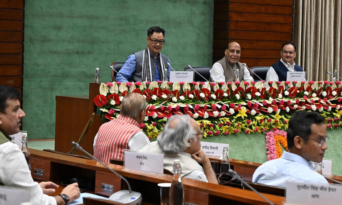 All-Party meeting | అఖిలపక్షంలో ప్రత్యేక ప్రతిపత్తి అంశాన్ని లేవనెత్తిన వైసీపీ, జేడీయూ, ఆర్జేడీ, బీజేడీ.. టీడీపీ వైఖరి? All-Party meeting | అఖిలపక్షంలో ప్రత్యేక ప్రతిపత్తి అంశాన్ని లేవనెత్తిన వైసీపీ, జేడీయూ, ఆర్జేడీ, బీజేడీ.. టీడీపీ వైఖరి?