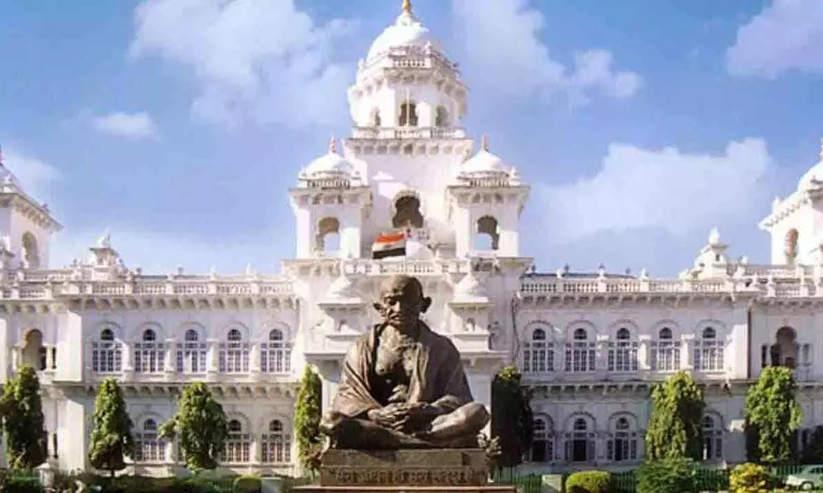 Telangana: అసెంబ్లీ లాబీలో.. జర్నలిస్టులపై ఆంక్షలు! Telangana: అసెంబ్లీ లాబీలో.. జర్నలిస్టులపై ఆంక్షలు!