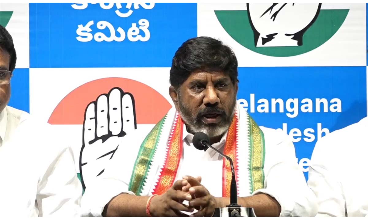 Deputy CM Bhatti | రుణమాఫీ రైతులకు వెంటనే కొత్త రుణాలివ్వాలి.. బ్యాంకర్ల సమావేశంలో డిప్యూటీ సీఎం భట్టి Deputy CM Bhatti | రుణమాఫీ రైతులకు వెంటనే కొత్త రుణాలివ్వాలి.. బ్యాంకర్ల సమావేశంలో డిప్యూటీ సీఎం భట్టి
