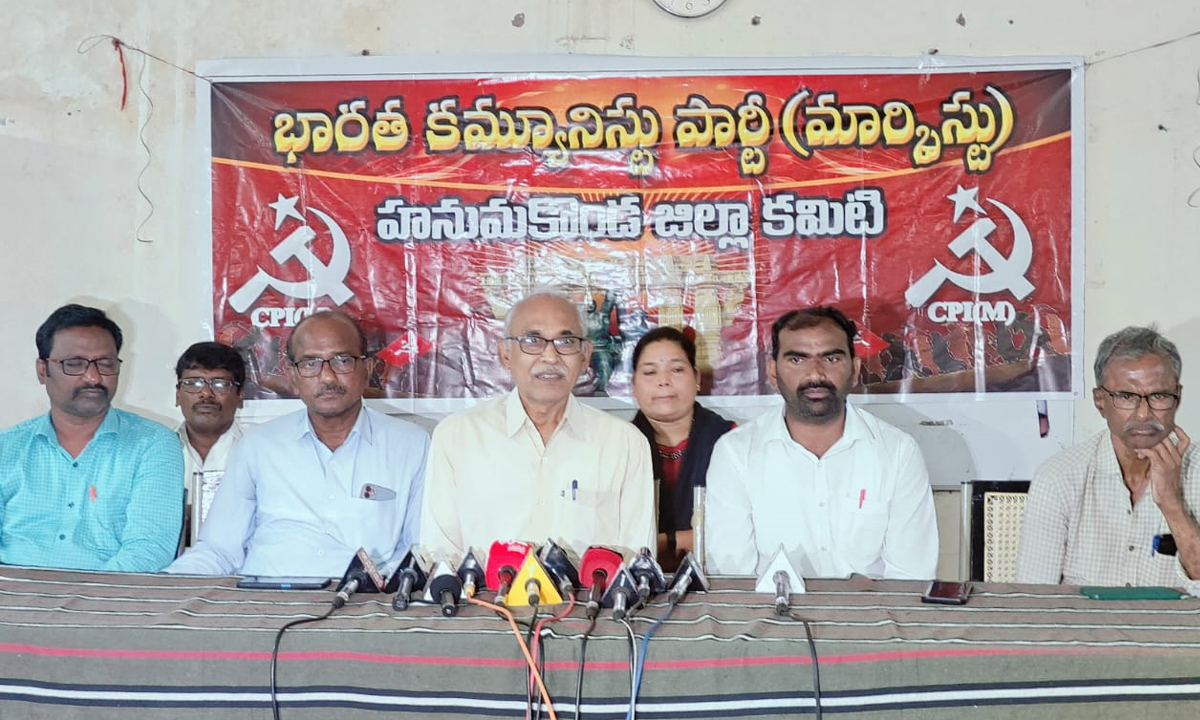 BV Raghavulu | అందరికీ రుణమాఫీ వర్తింపజేయాలి.. కులగణన తర్వాతే స్థానిక ఎన్నికలు BV Raghavulu | అందరికీ రుణమాఫీ వర్తింపజేయాలి.. కులగణన తర్వాతే స్థానిక ఎన్నికలు
