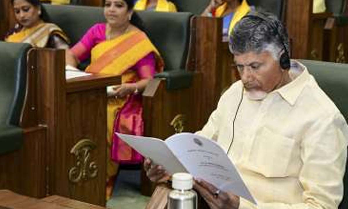 A.P BUDJET 2024 | కీలక బిల్లులను ఆమోదించిన ఏపీ అసెంబ్లీ , ల్యాండ్ టైటిల్ యాక్ట్ రద్దు : సీఎం చంద్రబాబు A.P BUDJET 2024 | కీలక బిల్లులను ఆమోదించిన ఏపీ అసెంబ్లీ , ల్యాండ్ టైటిల్ యాక్ట్ రద్దు : సీఎం చంద్రబాబు