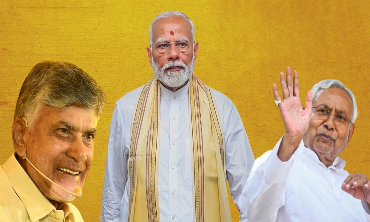 P.M MODI | మోదీ ప్రభుత్వానికి ‘ప్రత్యేక’ సవాల్! ప్యాకేజీలతో ఆగ్రహాలను చల్లార్చుతుందా? P.M MODI | మోదీ ప్రభుత్వానికి ‘ప్రత్యేక’ సవాల్! ప్యాకేజీలతో ఆగ్రహాలను చల్లార్చుతుందా?