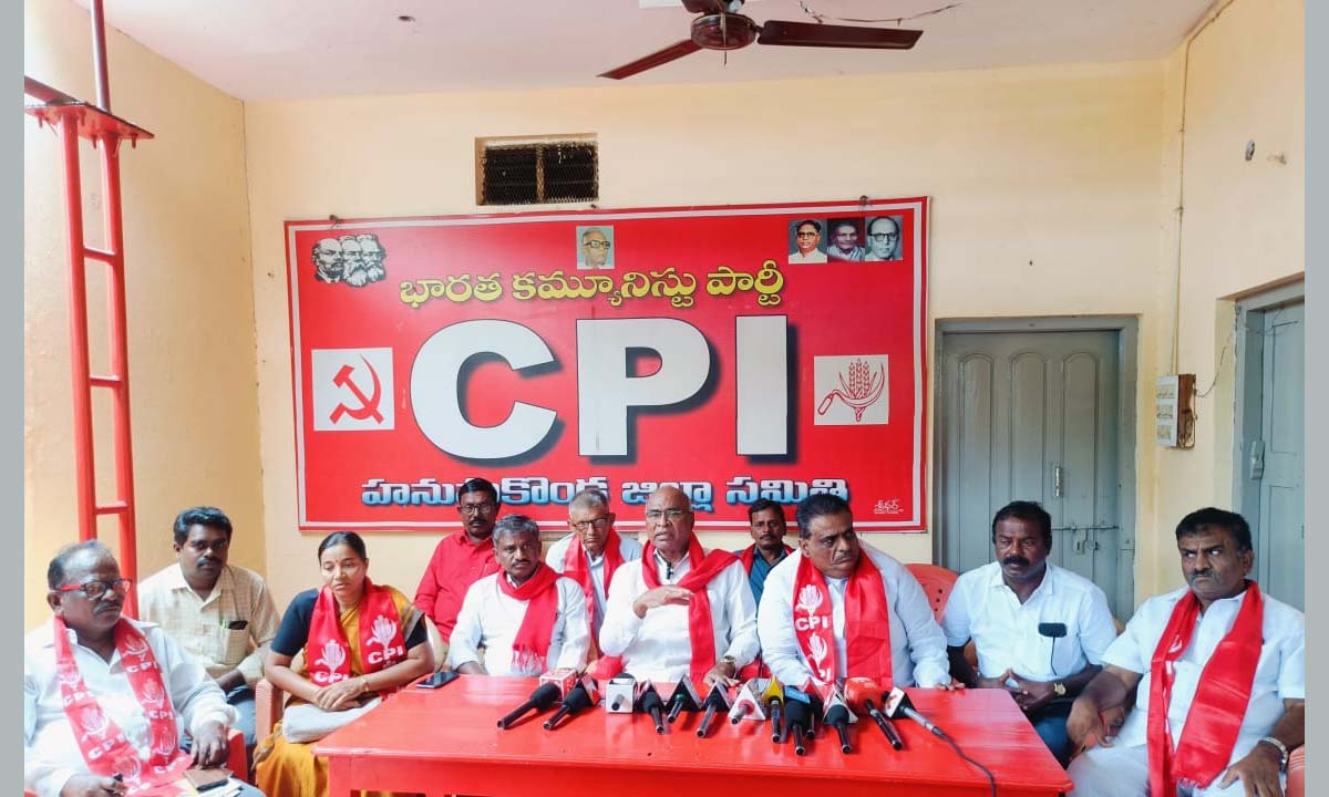 CPI | జీఎస్టీ కుంబకోణంపై విచారణ జరిపి కఠిన చర్యలు తీసుకోవాలి … సీపీఐ జాతీయ కార్యవర్గ సభ్యులు చాడ వెంకట్ రెడ్డి CPI | జీఎస్టీ కుంబకోణంపై విచారణ జరిపి కఠిన చర్యలు తీసుకోవాలి … సీపీఐ జాతీయ కార్యవర్గ సభ్యులు చాడ వెంకట్ రెడ్డి