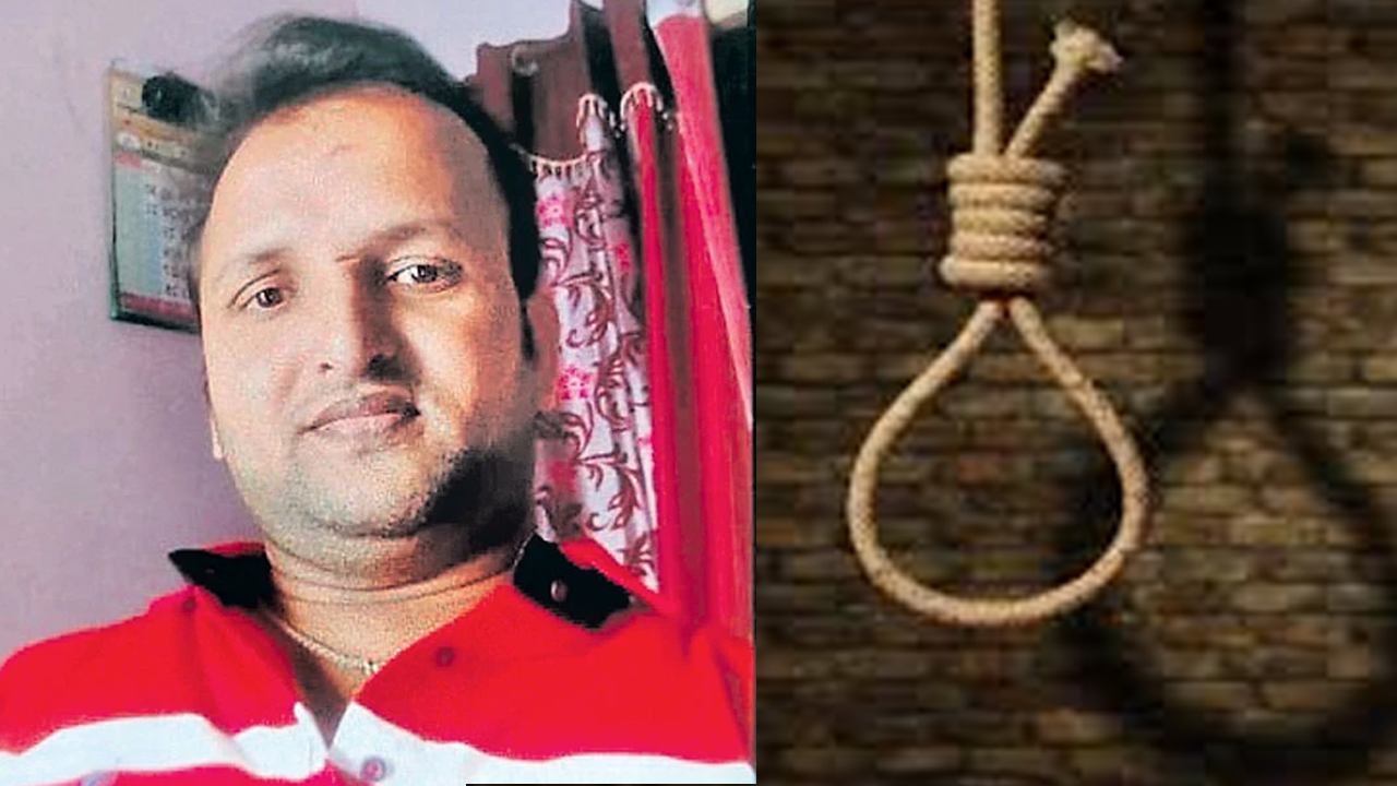 Crime news | పిల్లల అల్లరితో ప్రశాంతత కొరవడిందని.. ఉరేసుకుని ఉసురు తీసుకున్న తండ్రి..! Crime news | పిల్లల అల్లరితో ప్రశాంతత కొరవడిందని.. ఉరేసుకుని ఉసురు తీసుకున్న తండ్రి..!