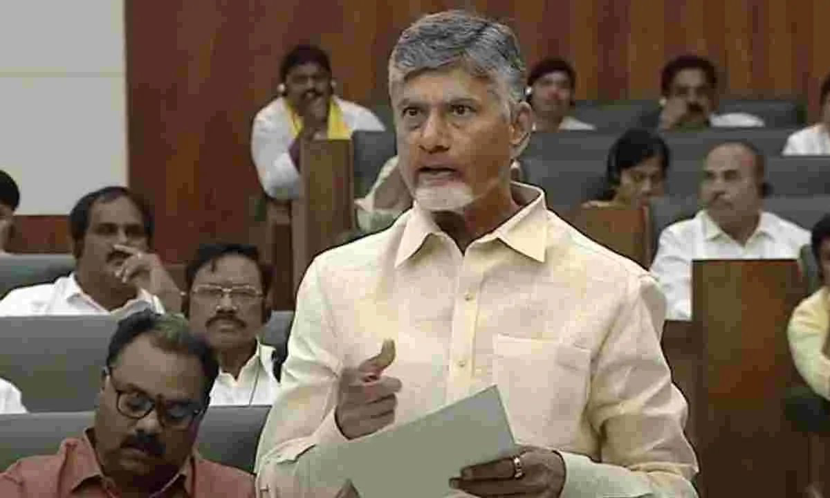 CM Chandrababu | నేర రహిత సమాజం.. స్థాపన: ఏపీ సీఎం చంద్రబాబు ప్రకటన CM Chandrababu | నేర రహిత సమాజం.. స్థాపన: ఏపీ సీఎం చంద్రబాబు ప్రకటన