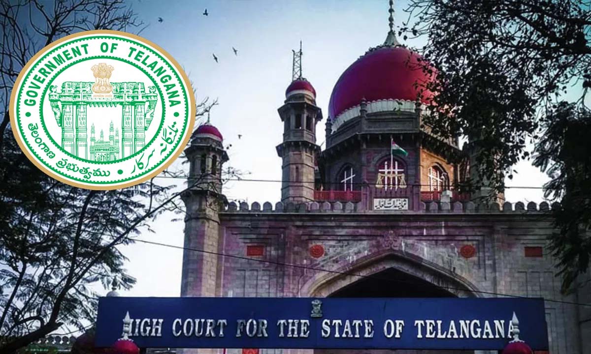 DSC | హైకోర్టులో డీఎస్సీ పరీక్ష పిటిషన్ విచారణ 28కి వాయిదా DSC | హైకోర్టులో డీఎస్సీ పరీక్ష పిటిషన్ విచారణ 28కి వాయిదా