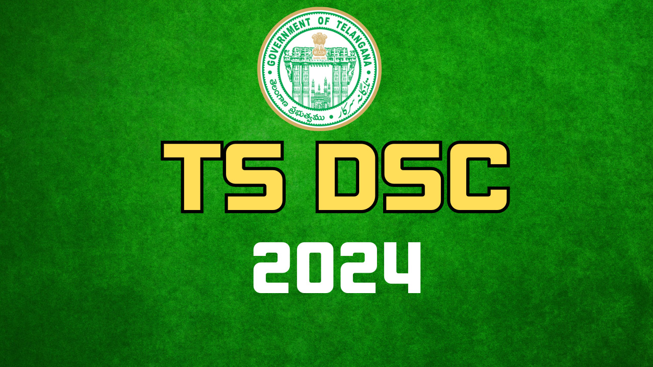DSC Results | నేడు తెలంగాణ డీఎస్పీ ఫలితాలు.. ప్రకటించనున్న సీఎం రేవంత్ DSC Results | నేడు తెలంగాణ డీఎస్పీ ఫలితాలు.. ప్రకటించనున్న సీఎం రేవంత్