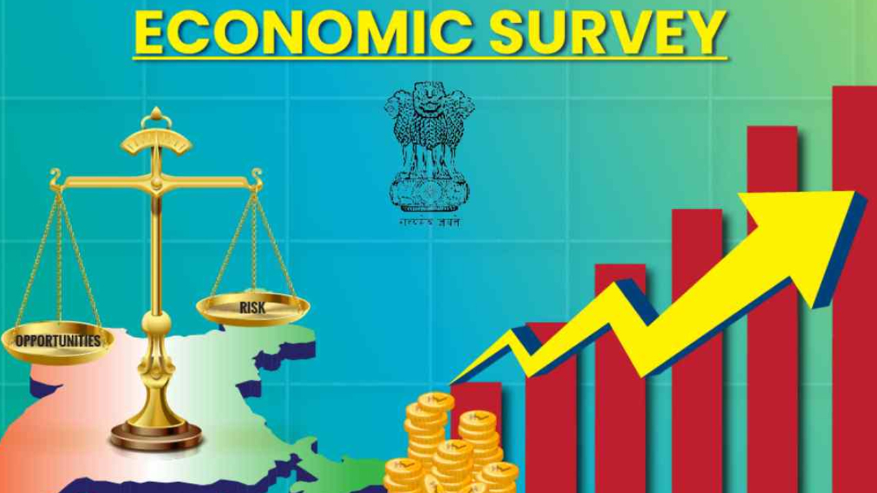 Budget session | మరికాసేపట్లో పార్లమెంట్లో ఆర్థిక సర్వే.. ఈ ఆర్థిక సర్వేలో ఏముంటుంంది..? Budget session | మరికాసేపట్లో పార్లమెంట్లో ఆర్థిక సర్వే.. ఈ ఆర్థిక సర్వేలో ఏముంటుంంది..?