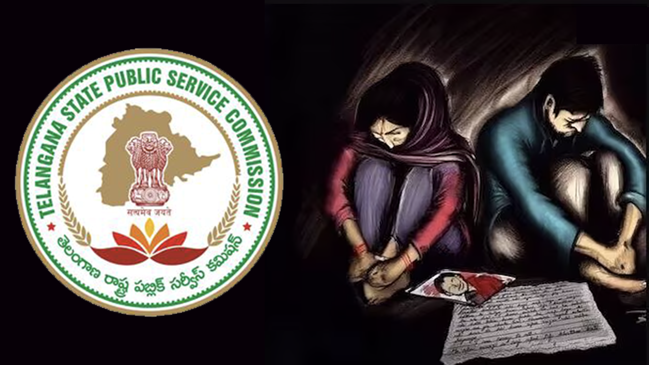 ఏ చెట్టుకు ఉరి పెట్టుకోవాలి సర్..! విలపించిన గ్రూప్-1 అభ్యర్థిని ఏ చెట్టుకు ఉరి పెట్టుకోవాలి సర్..! విలపించిన గ్రూప్-1 అభ్యర్థిని