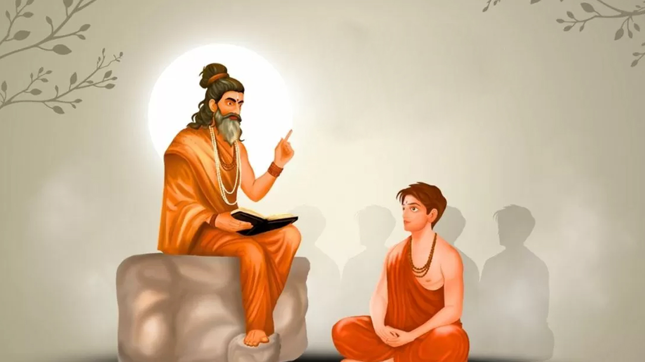 Guru pournami | గురుపౌర్ణమి విశిష్ఠత ఏమిటి.. గురు అనుగ్రహం పొందాలంటే ఏం చేయాలి..? Guru pournami | గురుపౌర్ణమి విశిష్ఠత ఏమిటి.. గురు అనుగ్రహం పొందాలంటే ఏం చేయాలి..?