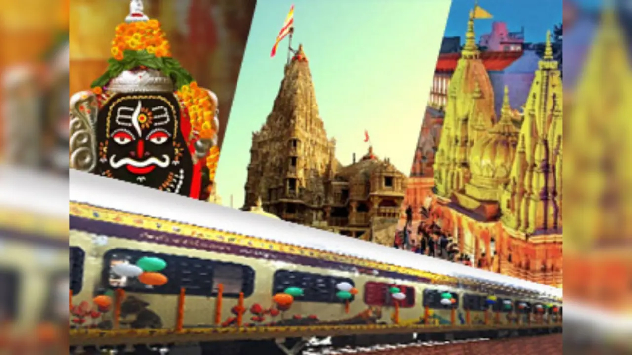 IRCTC Sapta Jyotirlinga Tour | జ్యోతిర్లింగాలను దర్శించుకోవాలనుకుంటున్నారా..? భారత్ గౌరవ్ రైలులో సప్త జ్యోతిర్లింగ యాత్ర..! IRCTC Sapta Jyotirlinga Tour | జ్యోతిర్లింగాలను దర్శించుకోవాలనుకుంటున్నారా..? భారత్ గౌరవ్ రైలులో సప్త జ్యోతిర్లింగ యాత్ర..!