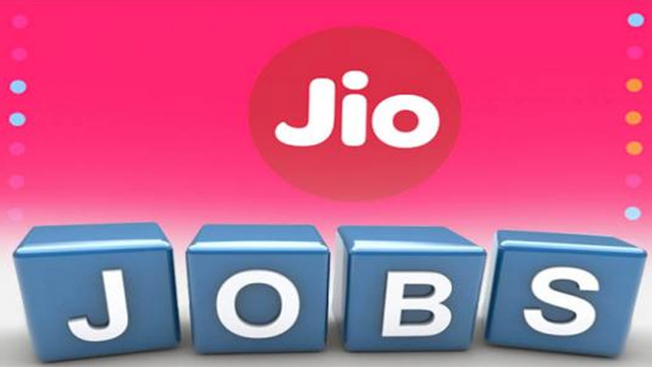 JIO bumper offer | జియో బంపరాఫర్.. పదో తరగతి, ఇంటర్ అర్హతోనూ ఉద్యోగాలు.. వెంటనే అప్లై చేయండి..! JIO bumper offer | జియో బంపరాఫర్.. పదో తరగతి, ఇంటర్ అర్హతోనూ ఉద్యోగాలు.. వెంటనే అప్లై చేయండి..!