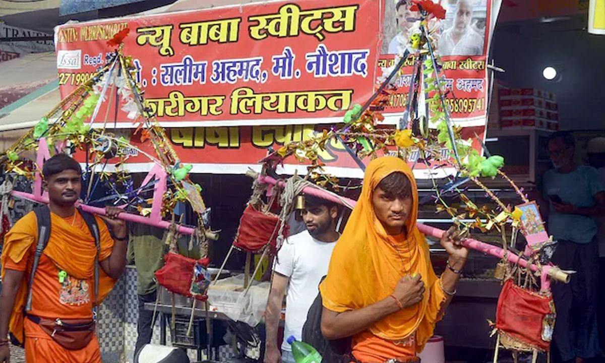 Kanwar Yatra | కన్వర్ యాత్ర బోర్డుల వివాదంలో సుప్రీంకోర్టు కీలక ఆదేశాలు.. Kanwar Yatra | కన్వర్ యాత్ర బోర్డుల వివాదంలో సుప్రీంకోర్టు కీలక ఆదేశాలు..