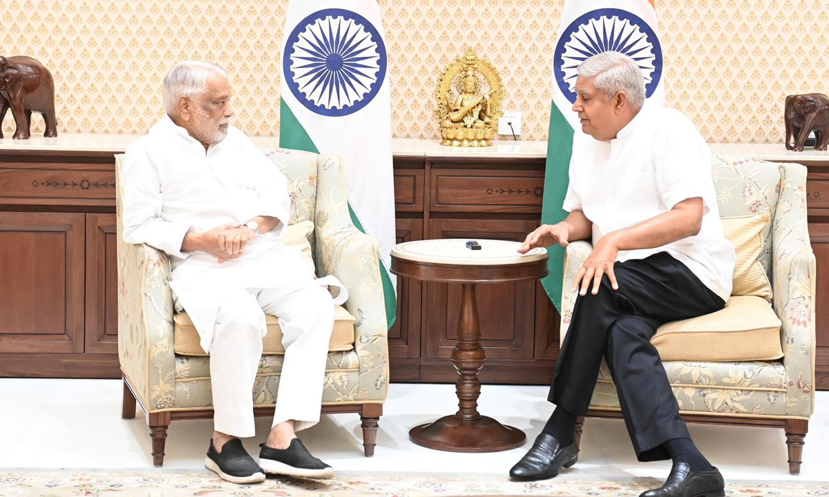 K Keshava Rao | రాజ్యసభ సభ్యత్వానికి రాజీనామా చేసిన కేకే K Keshava Rao | రాజ్యసభ సభ్యత్వానికి రాజీనామా చేసిన కేకే