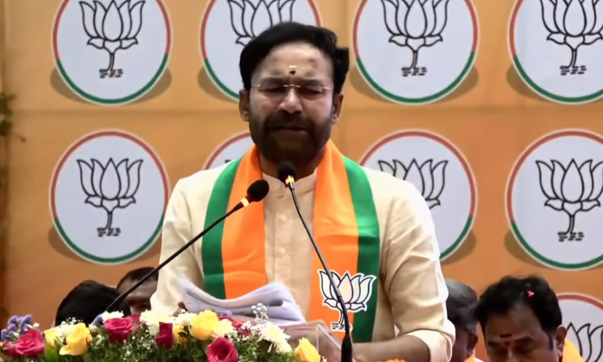 KISHAN REDDY | నిరుద్యోగుల పట్ల బీఆరెస్, కాంగ్రెస్ దొందు దొందే … కేంద్ర మంత్రి జి.కిషన్రెడ్డి KISHAN REDDY | నిరుద్యోగుల పట్ల బీఆరెస్, కాంగ్రెస్ దొందు దొందే … కేంద్ర మంత్రి జి.కిషన్రెడ్డి